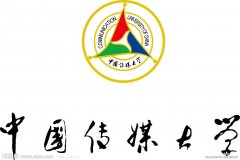 中国传媒大学自考本科动画/播音与主持专业毕业可申请学位 中国传媒大学自考本科动画/播音与主持专业毕业可申请学位