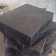 矩形橡胶支座A承德矩形橡胶支座厂家直销 矩形橡胶支座A承德矩形橡胶支座厂家直销