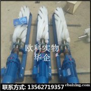 耐磨旋转毛刷辊 电动滚刷清扫器 皮带机清洁毛刷清扫器 耐磨旋转毛刷辊 电动滚刷清扫器 皮带机清洁毛刷清扫器