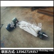 毛刷清扫器输送带清洁器轴承式清扫器 毛刷清扫器输送带清洁器轴承式清扫器