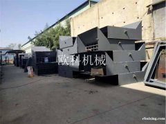 电动双侧犁式卸料器上推杆犁式卸料器皮带机犁式卸料器 电动双侧犁式卸料器上推杆犁式卸料器皮带机犁式卸料器