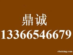 佳能相机专业维修 CANON镜头售后维修