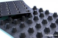 简析北京20高塑料凹凸型隔水板