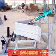 电动犁式卸料器电液动犁煤器矿用犁式卸料器 电动犁式卸料器电液动犁煤器矿用犁式卸料器
