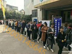 备考五年制专转本为什么要参加辅导班?如何选择辅导班? 备考五年制专转本为什么要参加辅导班?如何选择辅导班?