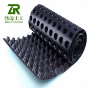 河北建筑地下排水板丨成块蓄排水板; 河北建筑地下排水板丨成块蓄排水板;