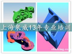 自学UG编程怎么样,难不难 自学UG编程怎么样,难不难