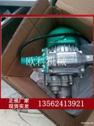 矿用隔爆型手提式煤电钻 1.2kw湿式煤电钻 手持式煤电钻 矿用隔爆型手提式煤电钻 1.2kw湿式煤电钻 手持式煤电钻