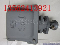 防爆电机接线盒 铸铁电机接线盒 普通电动机接线盒 防爆电机接线盒 铸铁电机接线盒 普通电动机接线盒