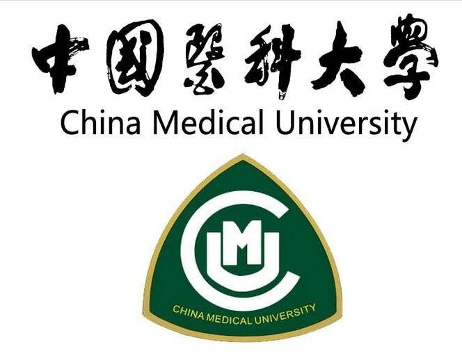 中国医科大学专升本药学护理学本科专业全程托管招生 中国医科大学专升本药学护理学本科专业全程托管招生