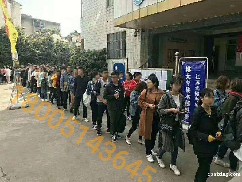 瀚宣博大武老师分享五年制专转本如何选择有保障的辅导班? 瀚宣博大武老师分享五年制专转本如何选择有保障的辅导班?
