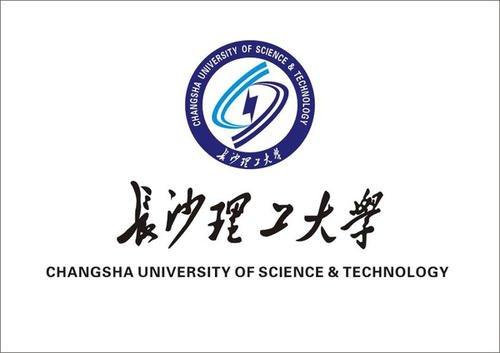 长沙理工大学工程管理专业助学自考本科课程简单好毕业 长沙理工大学工程管理专业助学自考本科课程简单好毕业