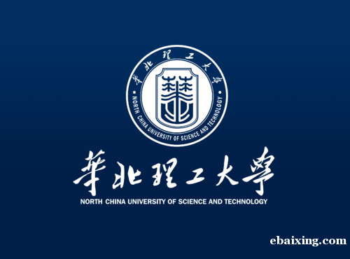 北京自考学历报名自考本科卫生事业管理专业好考有学位 北京自考学历报名自考本科卫生事业管理专业好考有学位