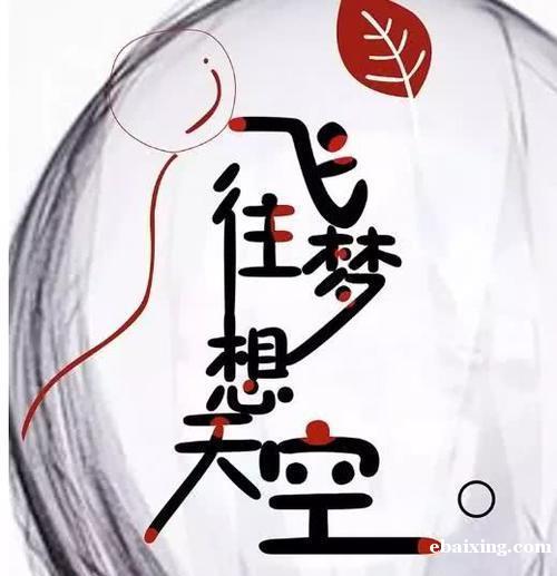 南京瀚宣博大五年制专转本秋季基础班即将开课,机会不容错过! 南京瀚宣博大五年制专转本秋季基础班即将开课,机会不容错过!