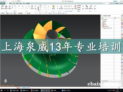 UG加工中心编程16岁可以学吗 UG加工中心编程16岁可以学吗