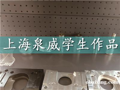 上海惠南数控培训怎么样 上海惠南数控培训怎么样