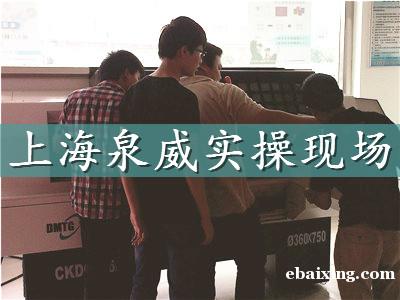 学历不高学加工中心技术怎么样 学历不高学加工中心技术怎么样