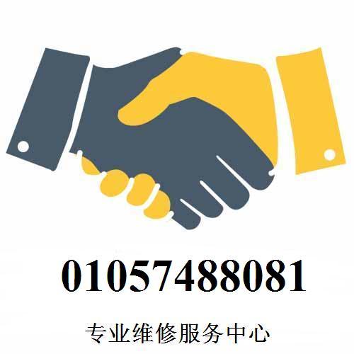 机械师专业维修 机械师售后电话 雷神售后维修点 机械师专业维修 机械师售后电话 雷神售后维修点