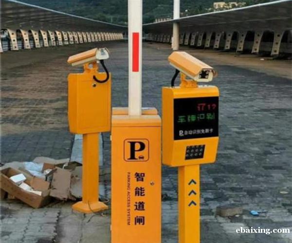 北辰区栅栏道闸安装-车牌识别器-价格优惠 北辰区栅栏道闸安装-车牌识别器-价格优惠