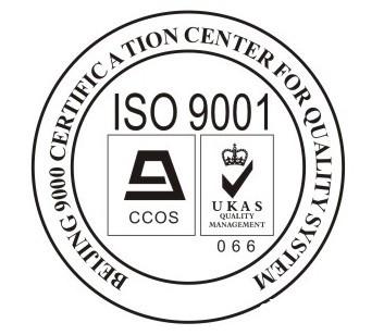 佛山iso9001认证可咨询雄略企业管理公司 佛山iso9001认证可咨询雄略企业管理公司