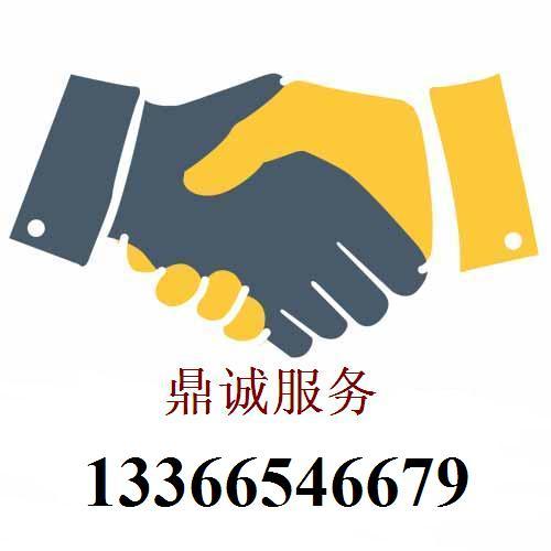 海尔专业售后点 海尔售后维修电话 海尔专业售后点 海尔售后维修电话