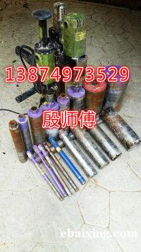 长沙市雨花区区政府附近专业打孔,打空调孔,打各种大小孔 长沙市雨花区区政府附近专业打孔,打空调孔,打各种大小孔