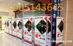 江苏五年制专转本英语基础不好怎么办?如何才能成功逆袭? 江苏五年制专转本英语基础不好怎么办?如何才能成功逆袭?