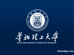北京自考学历报名自考本科卫生事业管理专业好考有学位 北京自考学历报名自考本科卫生事业管理专业好考有学位