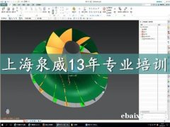 UG加工中心编程16岁可以学吗 UG加工中心编程16岁可以学吗