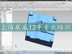 UG加工中心编程16岁可以学吗 UG加工中心编程16岁可以学吗