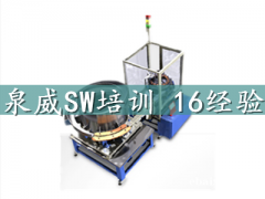 初中毕业学SolidWorks设计怎么样 初中毕业学SolidWorks设计怎么样