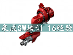 初中毕业学SolidWorks设计怎么样 初中毕业学SolidWorks设计怎么样