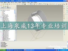 UG产品设计初中毕业能学会吗 UG产品设计初中毕业能学会吗