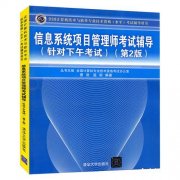 入户广州利器 只要半年广州社保~~~