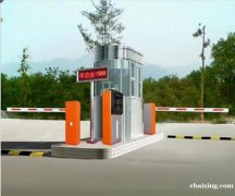 北辰区栅栏道闸安装-车牌识别器-价格优惠 北辰区栅栏道闸安装-车牌识别器-价格优惠