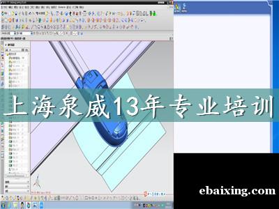 昆山学UG模具的学校 昆山学UG模具的学校