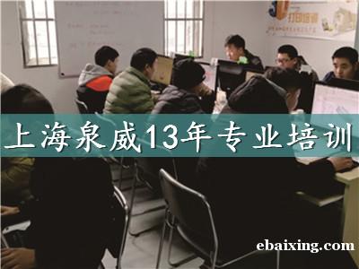 昆山附近哪里可以学模具设计 昆山附近哪里可以学模具设计