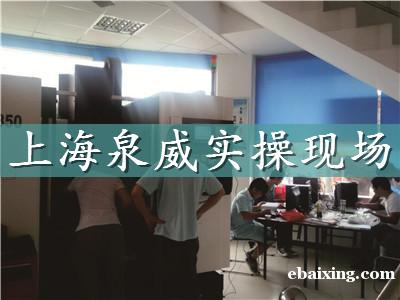 昆山UG数控编程培训 昆山UG数控编程培训