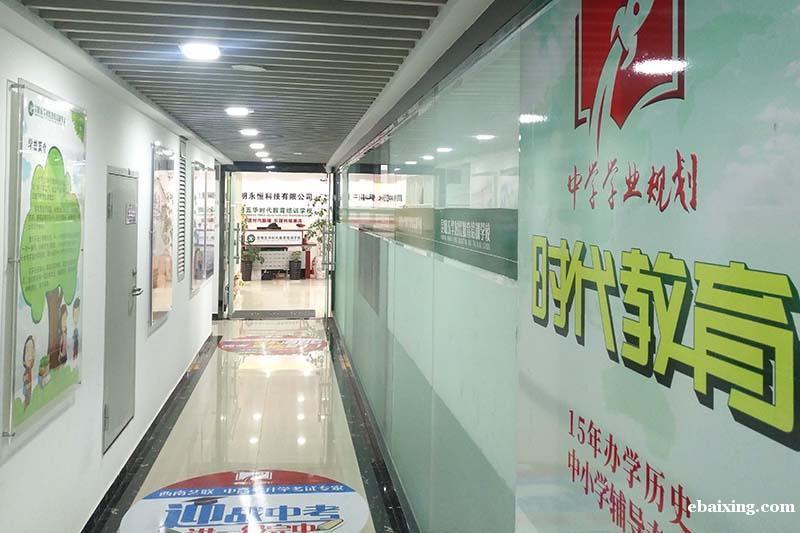 (初高中)周末全科培训班 惊爆价 全省最低 (初高中)周末全科培训班 惊爆价 全省最低