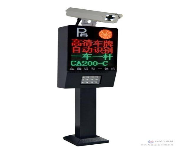 津南区道闸-挡车器-厂家订购-车牌识别 津南区道闸-挡车器-厂家订购-车牌识别
