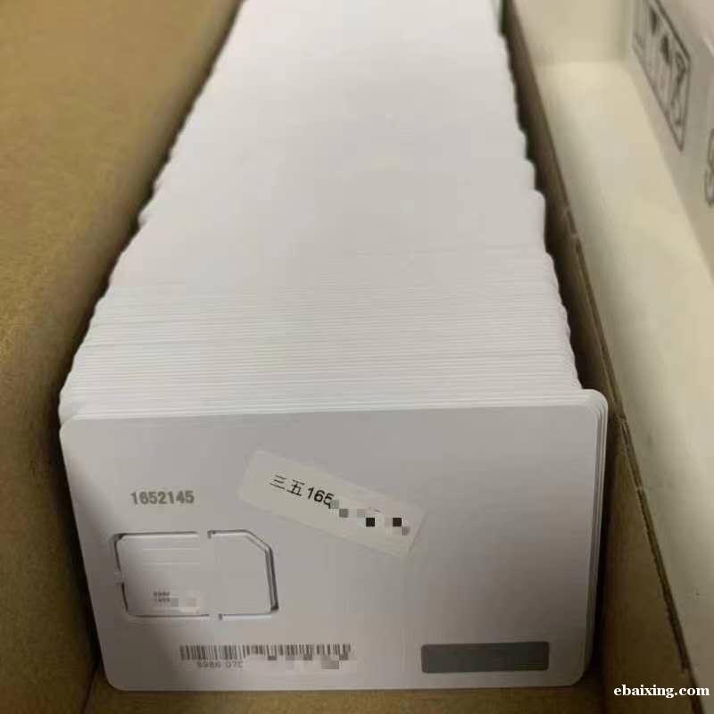 0月租注册卡 抖音注册卡猫池接码 移动信号源插卡即用 0月租注册卡 抖音注册卡猫池接码 移动信号源插卡即用