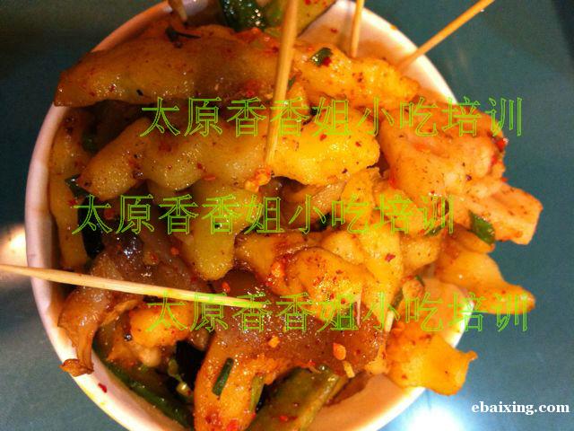 狼牙土豆培训 怎么做狼牙土豆 狼牙土豆培训做法 狼牙土豆培训 怎么做狼牙土豆 狼牙土豆培训做法
