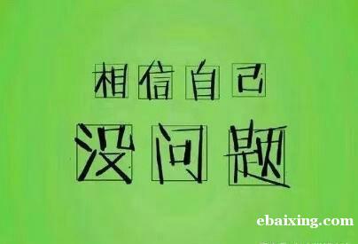 江苏五年制专转本苏州大学应用技术学院市场营销专业报考攻略 江苏五年制专转本苏州大学应用技术学院市场营销专业报考攻略