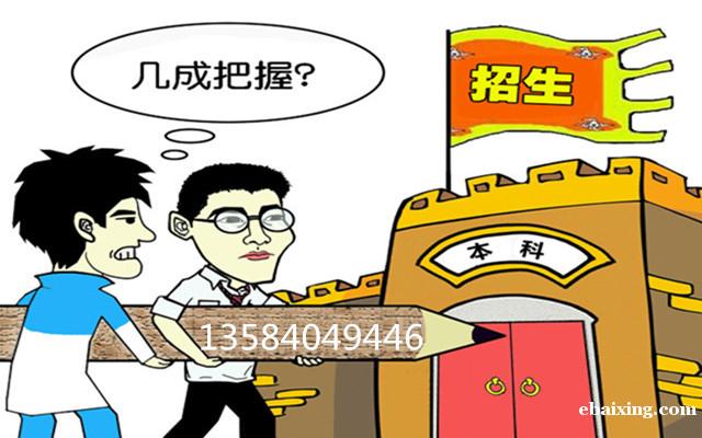 江苏瀚宣博大五年制专转本:给你一次提高通过率的机会 江苏瀚宣博大五年制专转本:给你一次提高通过率的机会