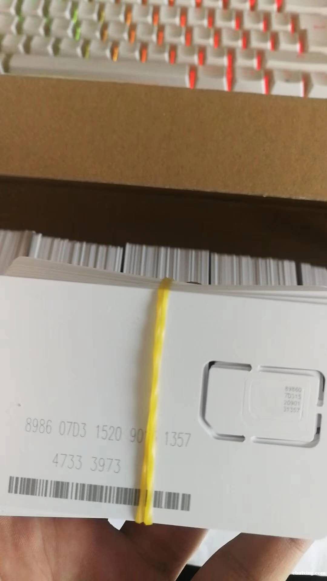 抖音 扣扣 快手 京东语音验证码已经sm0月租注册卡 验证码 抖音 扣扣 快手 京东语音验证码已经sm0月租注册卡 验证码