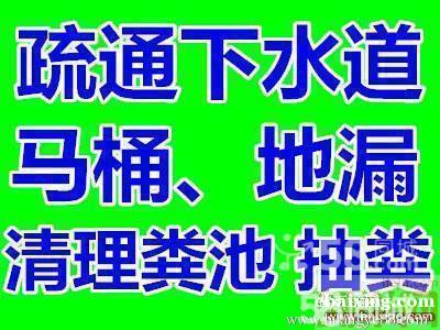 西长安街神舟四路韦曲西街韦曲南站智慧城樱花广场西北大学通管道 西长安街神舟四路韦曲西街韦曲南站智慧城樱花广场西北大学通管道