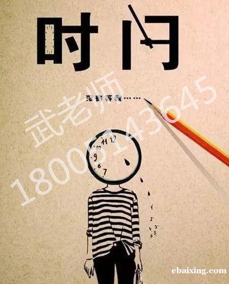 南京瀚宣博大五年制专转本辅导零基础英语+两门专业课直到考前 南京瀚宣博大五年制专转本辅导零基础英语+两门专业课直到考前