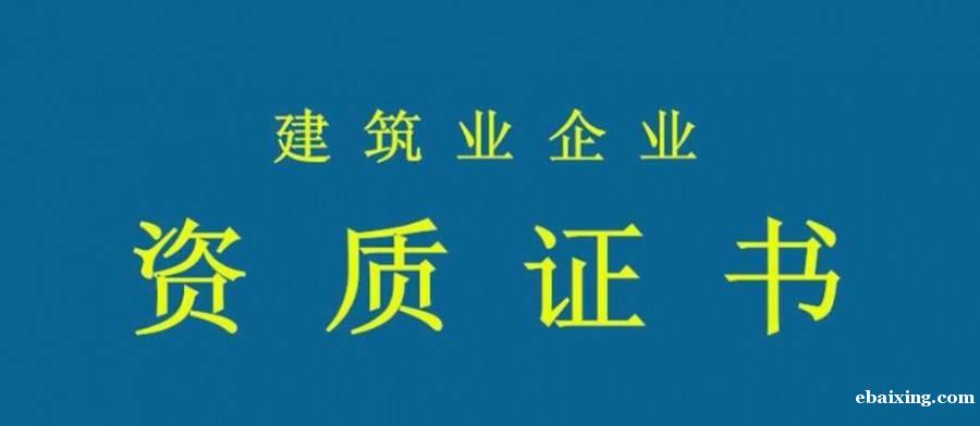 贵阳市申办医疗器械公司注册及医疗器械许可证全套代办费用咨询 贵阳市申办医疗器械公司注册及医疗器械许可证全套代办费用咨询