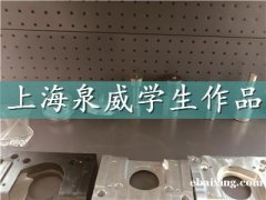 没有基础自学数控加工中心技术难不难 没有基础自学数控加工中心技术难不难