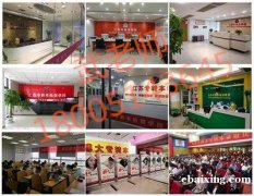 苏州大学文正学院五年制专转本考试难度及专业详情分析 苏州大学文正学院五年制专转本考试难度及专业详情分析